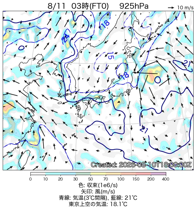 2026年8月11日の日本周辺の925hPa天気図（3時）