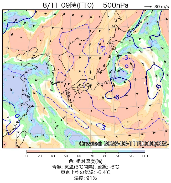 2026年8月11日の日本周辺の500hPa天気図（9時）