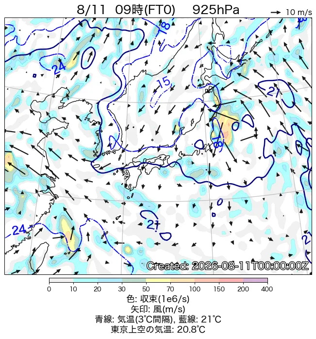 2026年8月11日の日本周辺の925hPa天気図（9時）