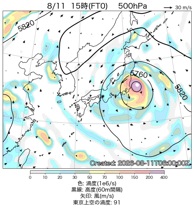2026年8月11日の日本周辺の500hPa天気図（15時）