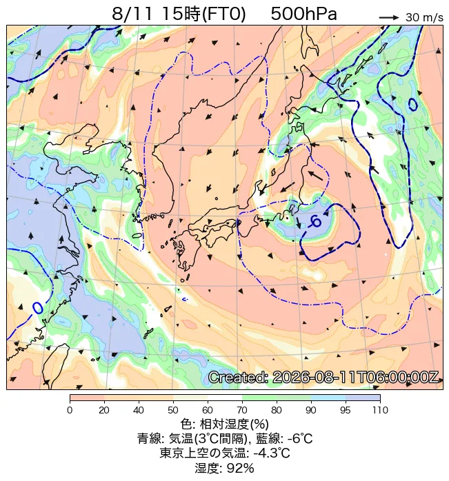 2026年8月11日の日本周辺の500hPa天気図（15時）