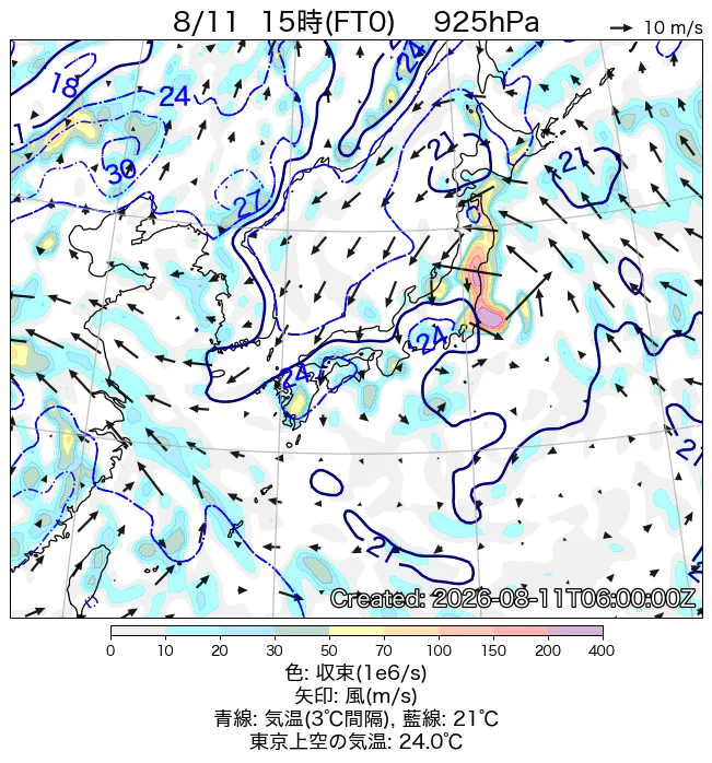 2026年8月11日の日本周辺の925hPa天気図（15時）
