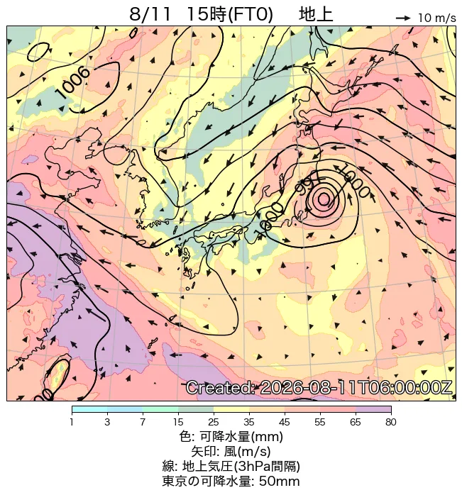 2026年8月11日の日本周辺の地上天気図（15時）