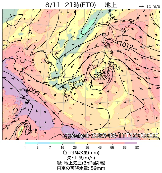 2026年8月11日の日本周辺の地上天気図（21時）