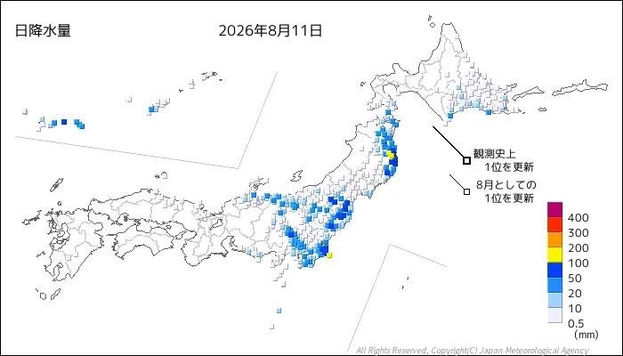 日本のアメダス日降水量の図
