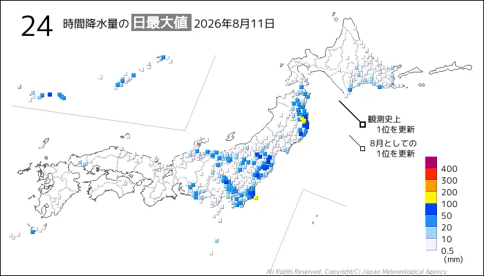 日本のアメダス24時間最大降水量の図