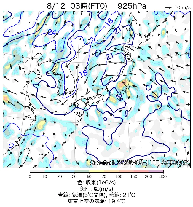 2026年8月12日の日本周辺の925hPa天気図（3時）
