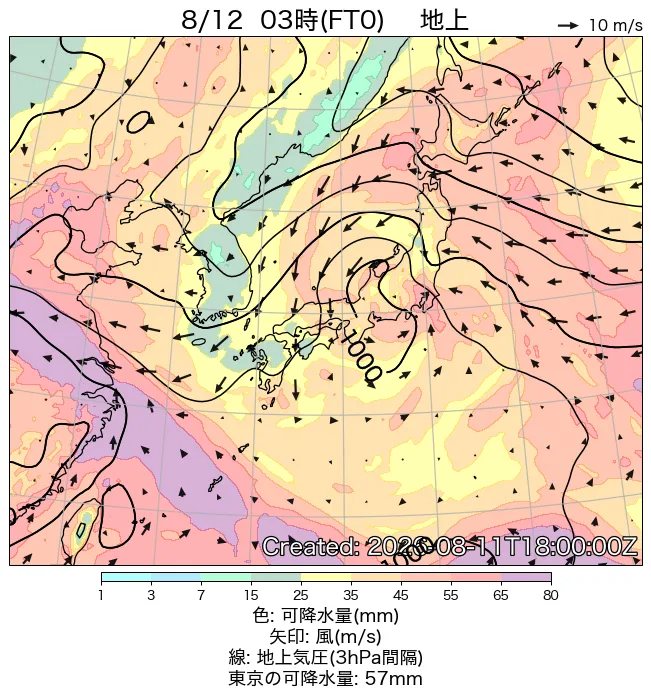 2026年8月12日の日本周辺の地上天気図（3時）