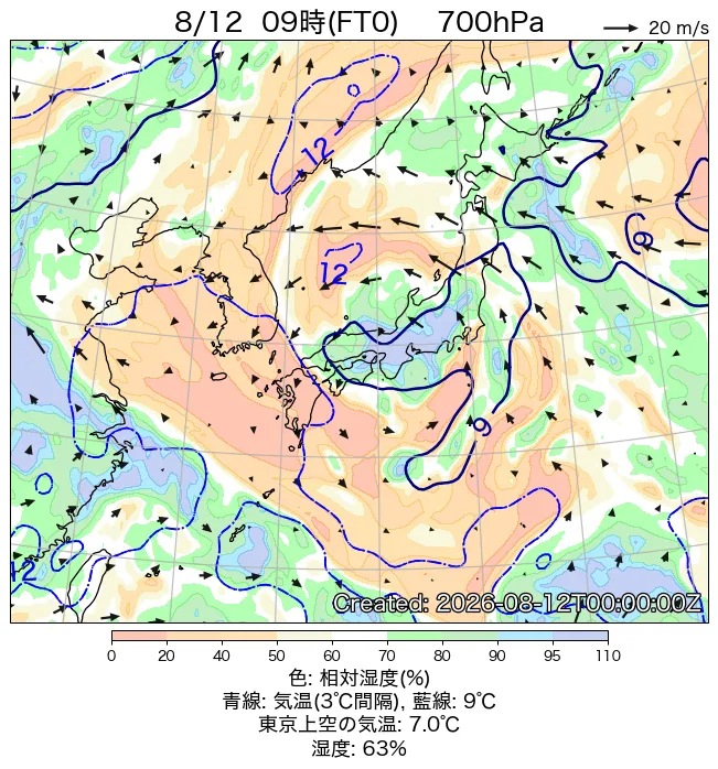 2026年8月12日の日本周辺の700hPa天気図（9時）