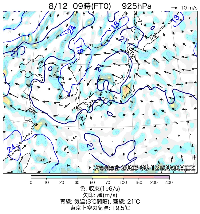 2026年8月12日の日本周辺の925hPa天気図（9時）