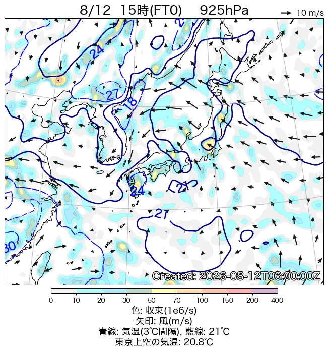 2026年8月12日の日本周辺の925hPa天気図（15時）