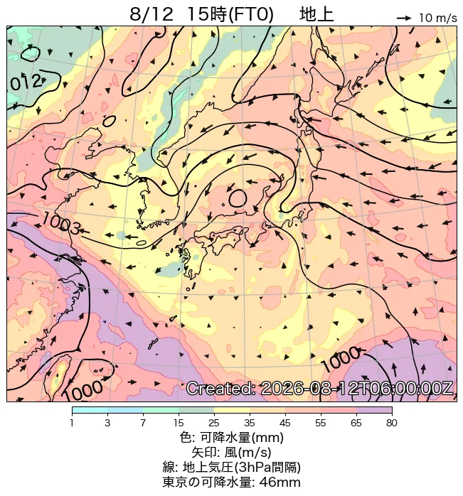 2026年8月12日の日本周辺の地上天気図（15時）