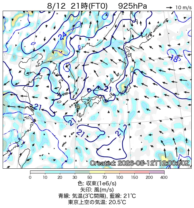 2026年8月12日の日本周辺の925hPa天気図（21時）