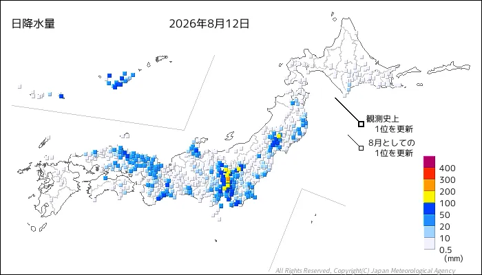 日本のアメダス日降水量の図