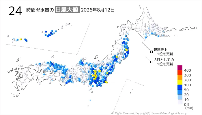 日本のアメダス24時間最大降水量の図