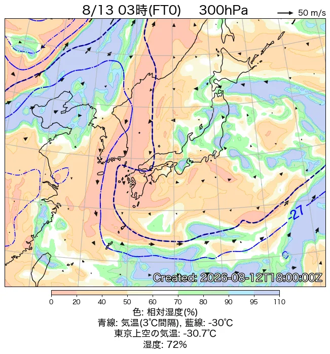2026年8月13日の日本周辺の300hPa天気図（3時）