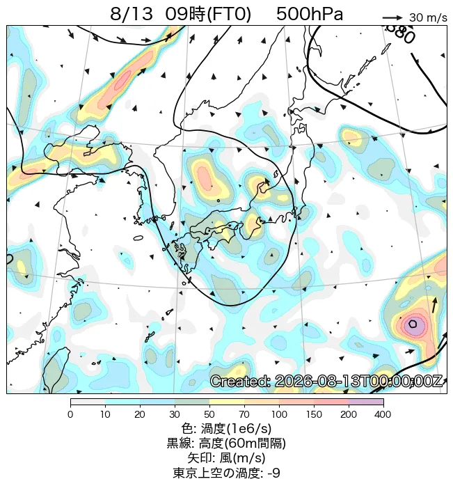 2026年8月13日の日本周辺の500hPa天気図（9時）