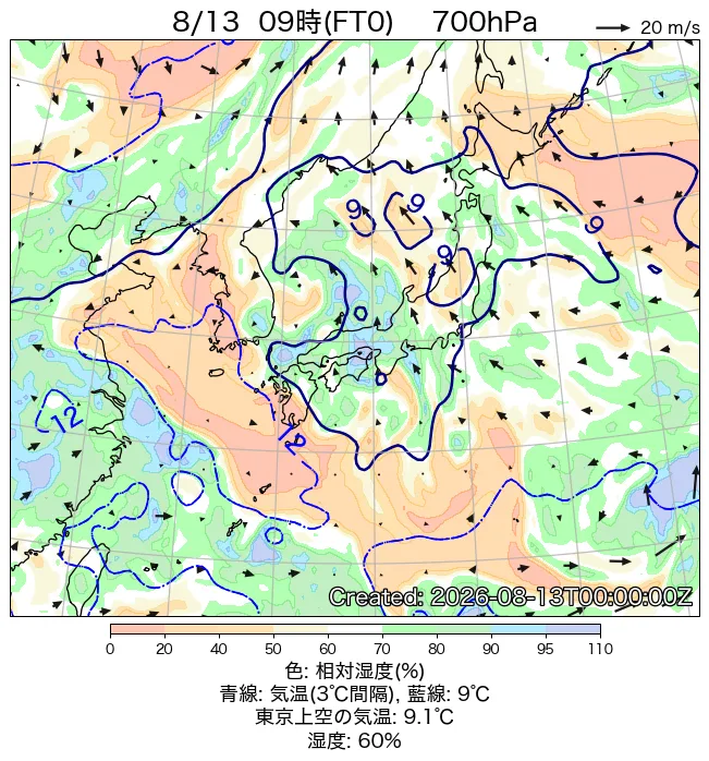 2026年8月13日の日本周辺の700hPa天気図（9時）