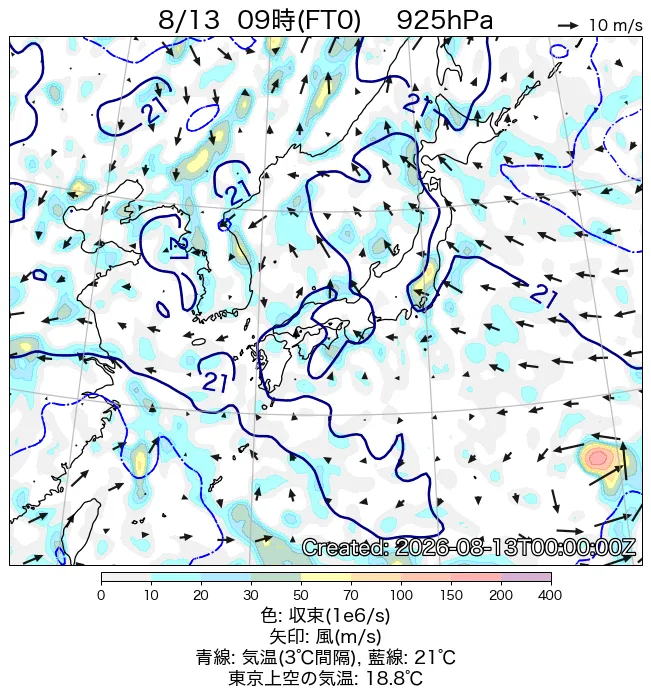 2026年8月13日の日本周辺の925hPa天気図（9時）