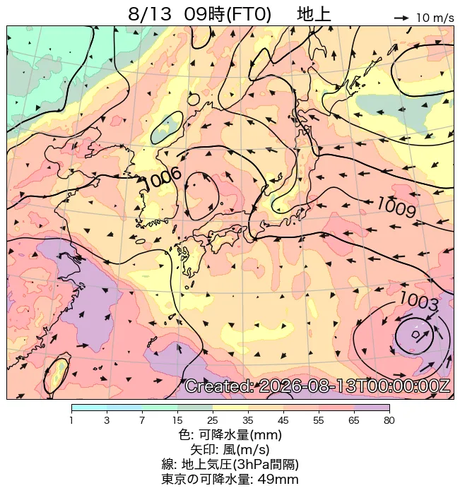 2026年8月13日の日本周辺の地上天気図（9時）