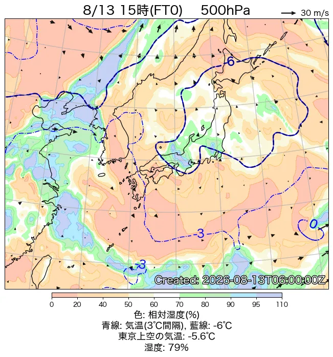 2026年8月13日の日本周辺の500hPa天気図（15時）