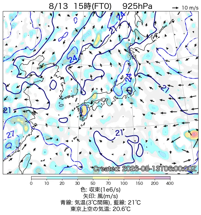 2026年8月13日の日本周辺の925hPa天気図（15時）