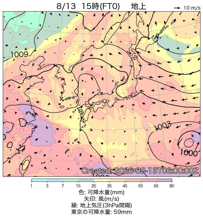 2026年8月13日の日本周辺の地上天気図（15時）
