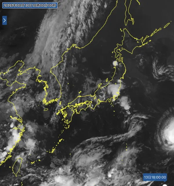 2026年8月13日18時の日本周辺の衛星赤外画像
