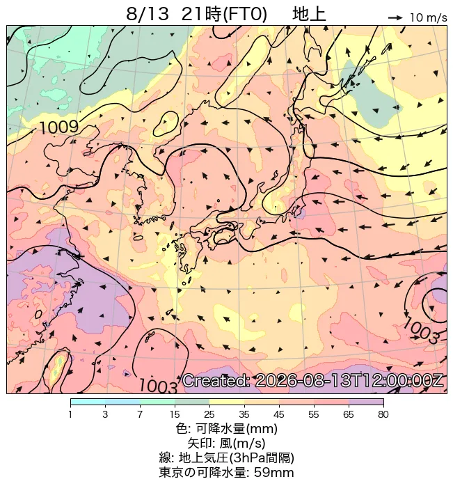 2026年8月13日の日本周辺の地上天気図（21時）