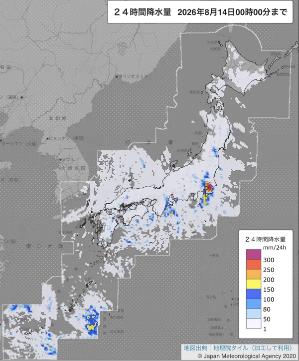 2026年8月13日の日本周辺の日解析雨量の図