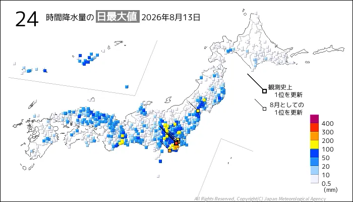 日本のアメダス24時間最大降水量の図