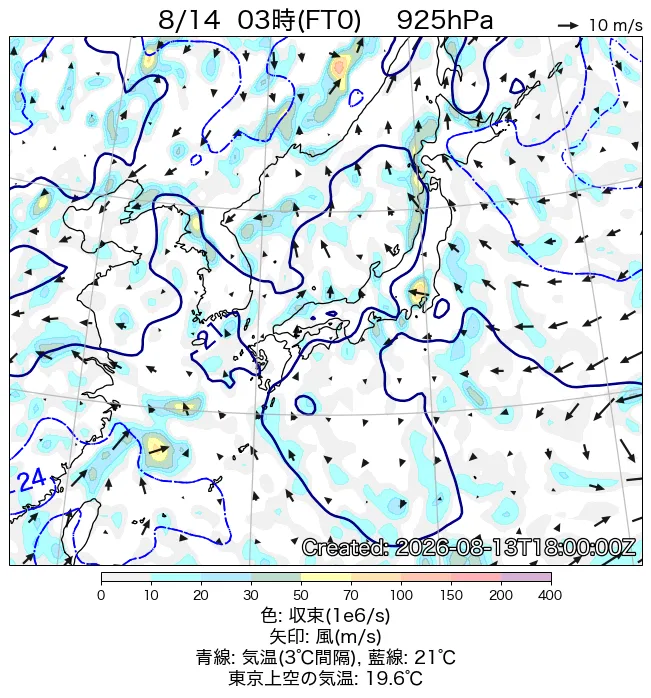 2026年8月14日の日本周辺の925hPa天気図（3時）