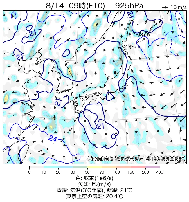 2026年8月14日の日本周辺の925hPa天気図（9時）