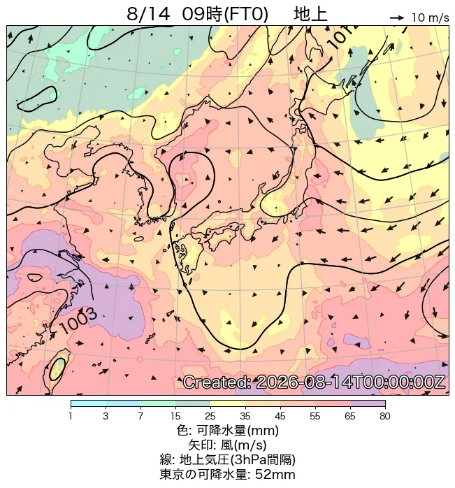 2026年8月14日の日本周辺の地上天気図（9時）