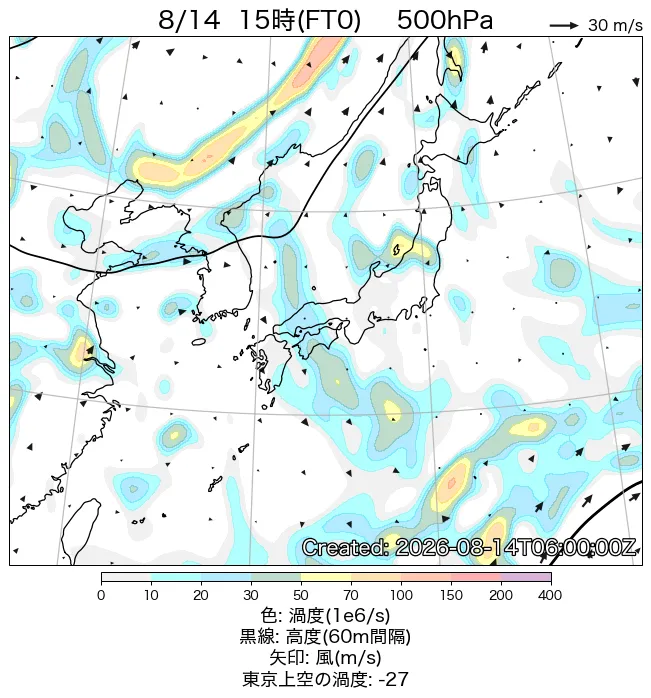 2026年8月14日の日本周辺の500hPa天気図（15時）