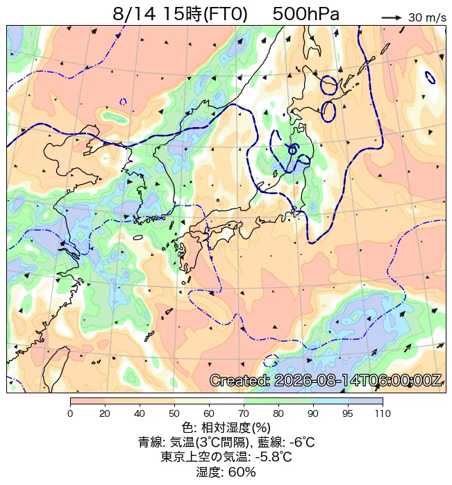 2026年8月14日の日本周辺の500hPa天気図（15時）