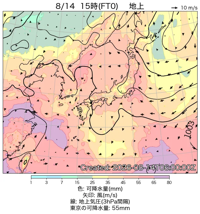 2026年8月14日の日本周辺の地上天気図（15時）