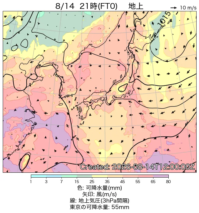 2026年8月14日の日本周辺の地上天気図（21時）