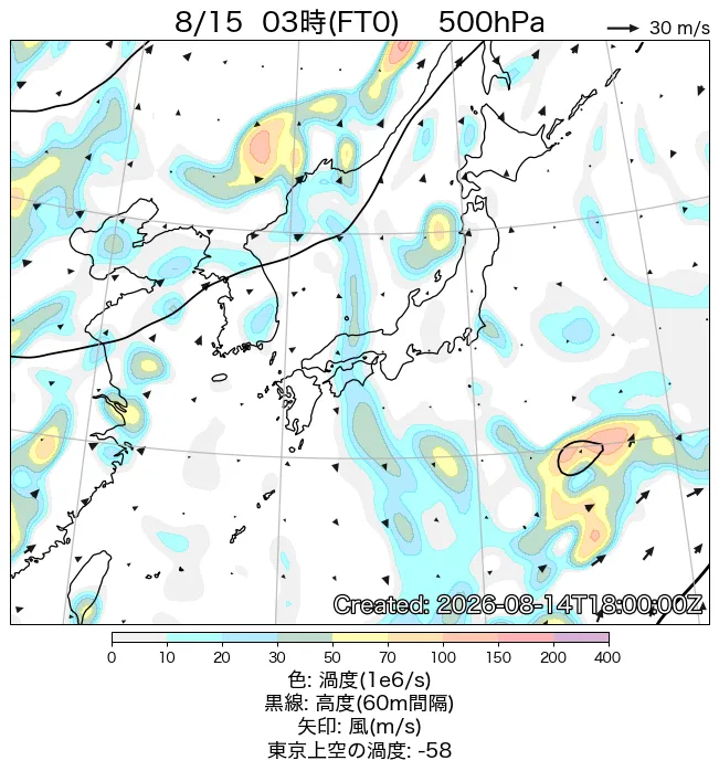 2026年8月15日の日本周辺の500hPa天気図（3時）