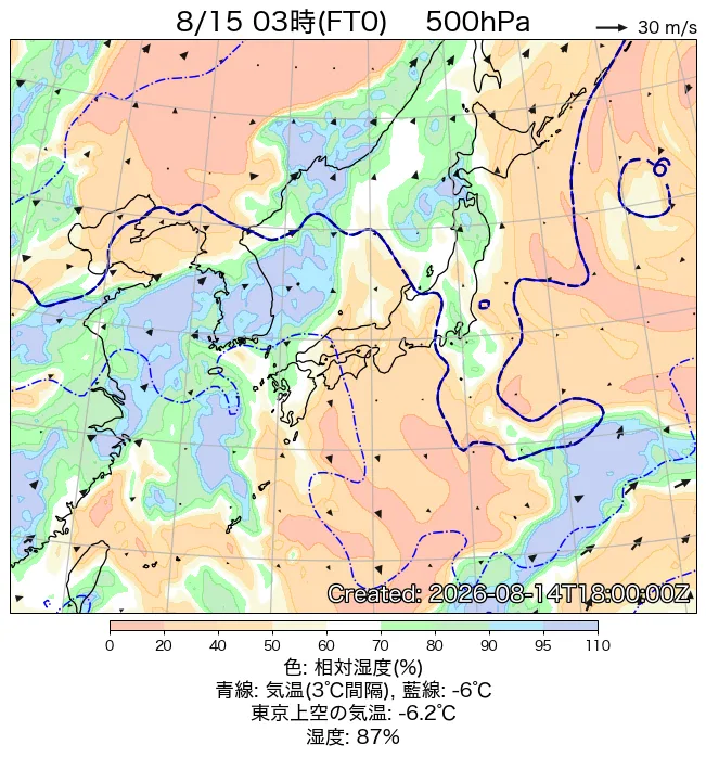 2026年8月15日の日本周辺の500hPa天気図（3時）