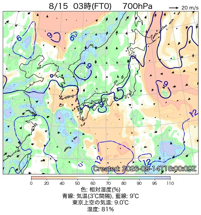 2026年8月15日の日本周辺の700hPa天気図（3時）