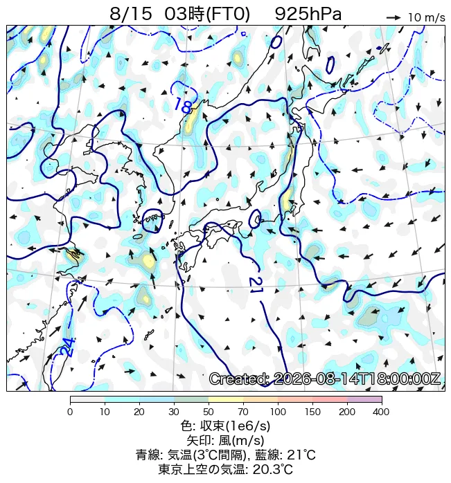 2026年8月15日の日本周辺の925hPa天気図（3時）