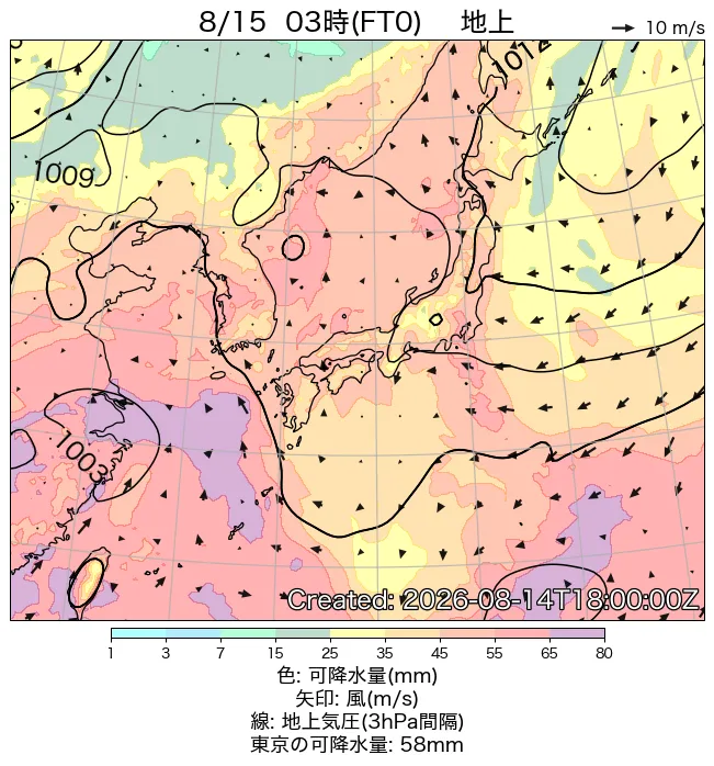 2026年8月15日の日本周辺の地上天気図（3時）