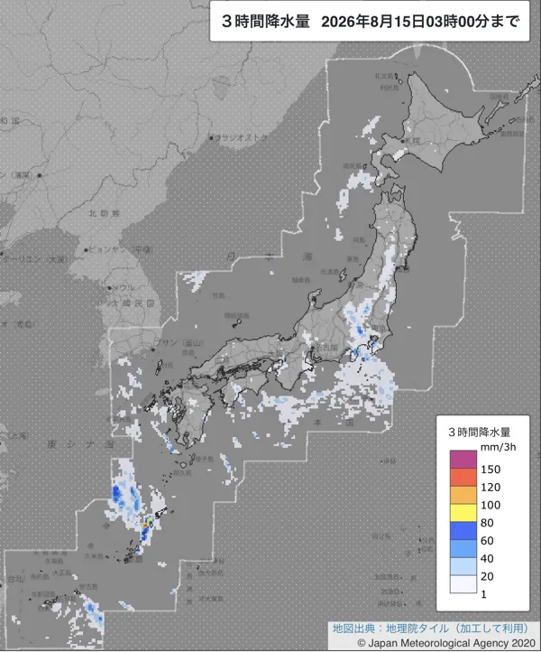 2026年8月15日0〜3時の日本周辺の3時間解析降水量