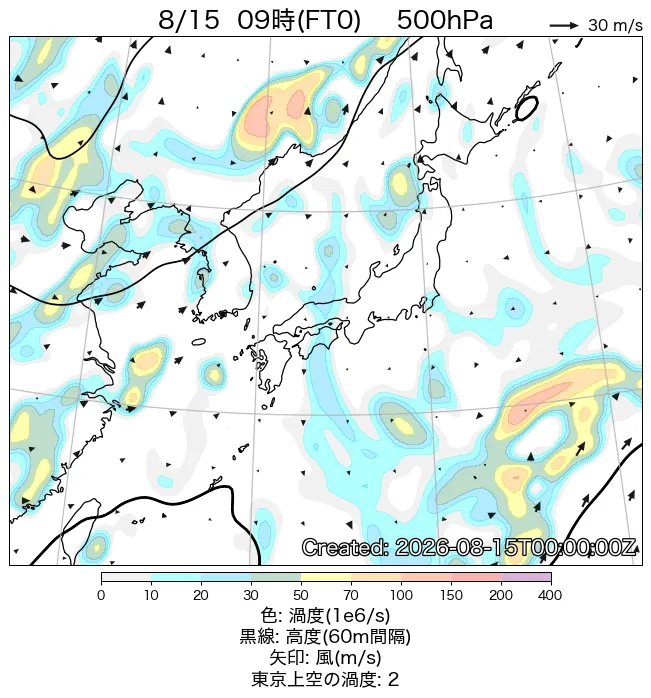 2026年8月15日の日本周辺の500hPa天気図（9時）