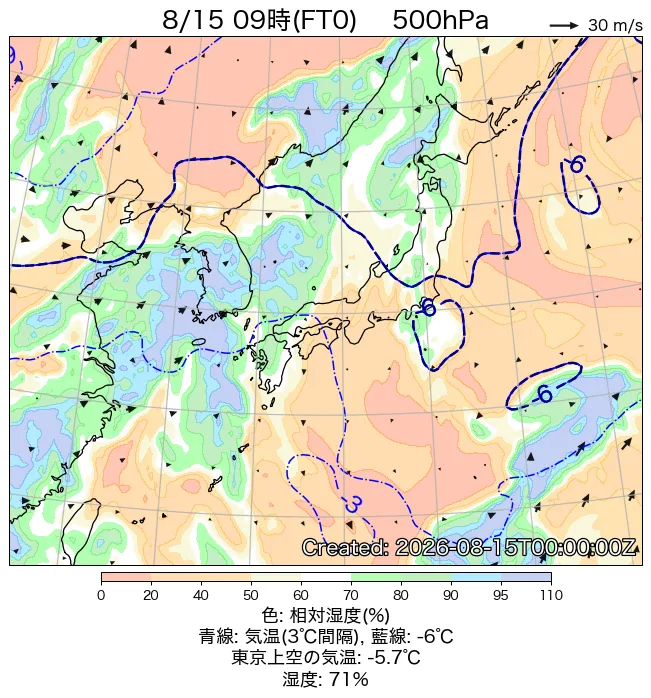 2026年8月15日の日本周辺の500hPa天気図（9時）