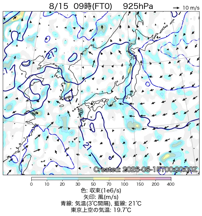 2026年8月15日の日本周辺の925hPa天気図（9時）