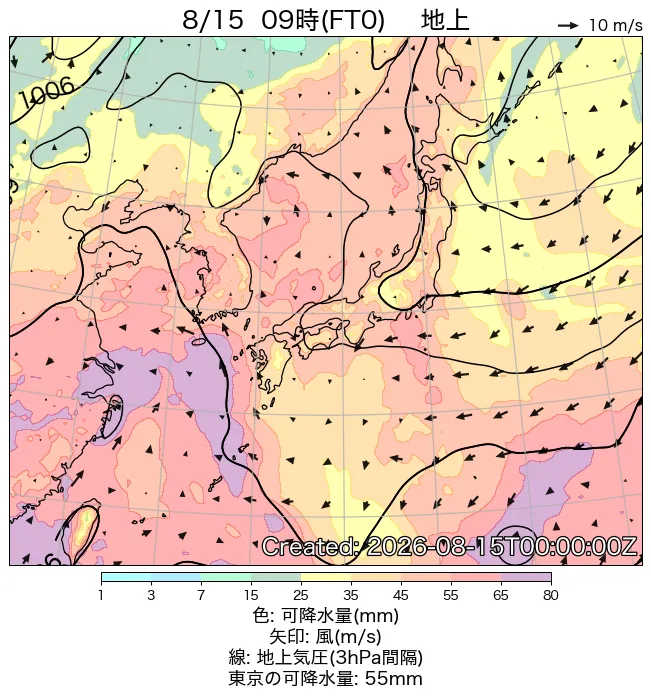 2026年8月15日の日本周辺の地上天気図（9時）