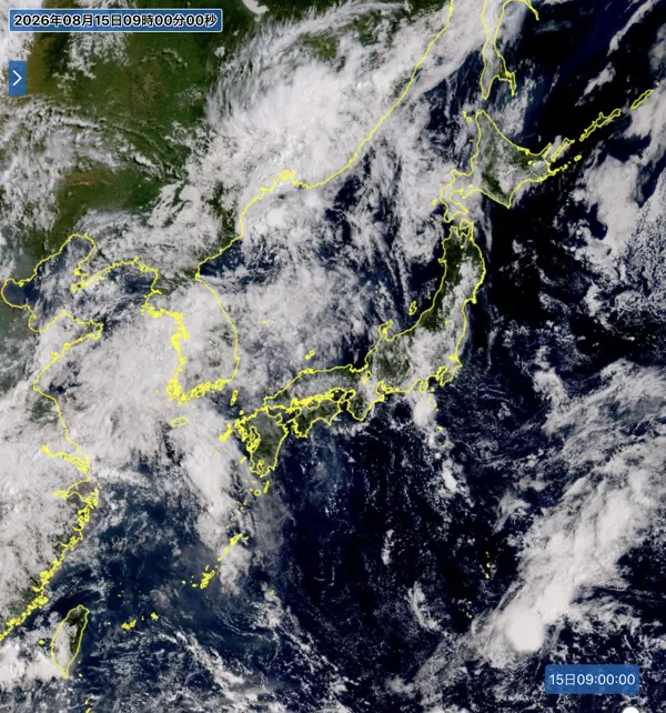 2026年8月15日9時の日本周辺の衛星可視画像