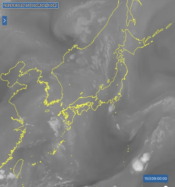 2026年8月15日9時の日本周辺の衛星水蒸気画像
